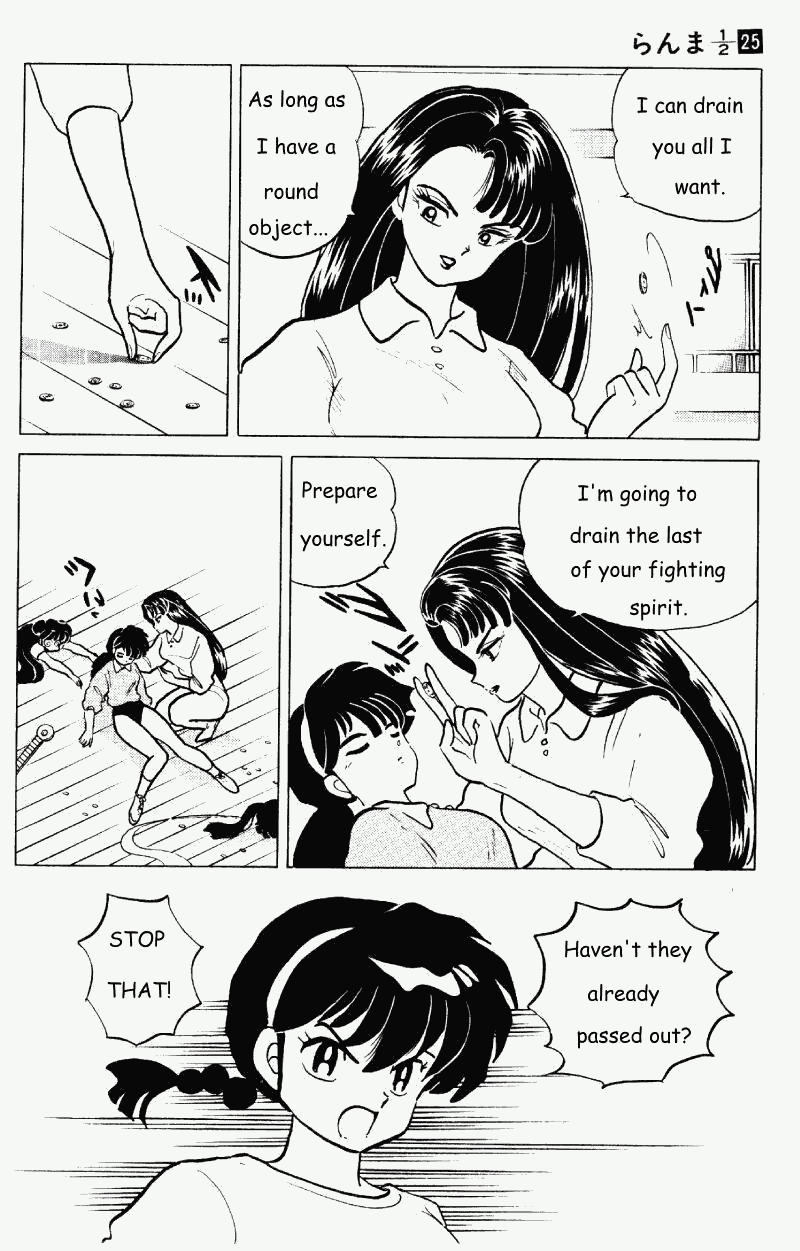 Ranma 1/2 Chapter 264 5